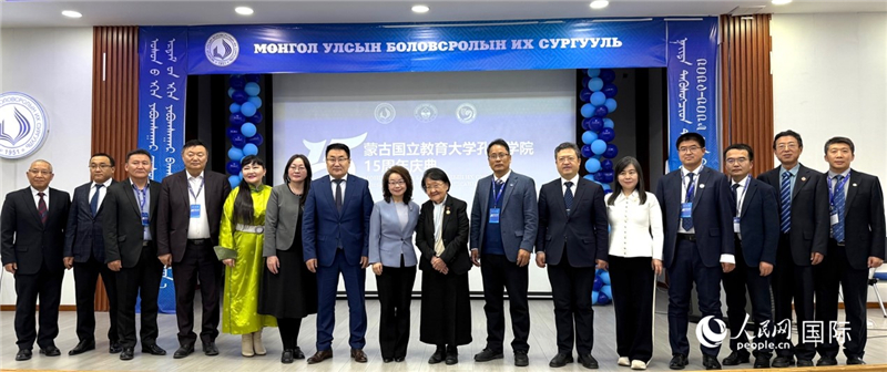 圖為與會嘉賓合影留念。人民網記者 張朋輝攝。