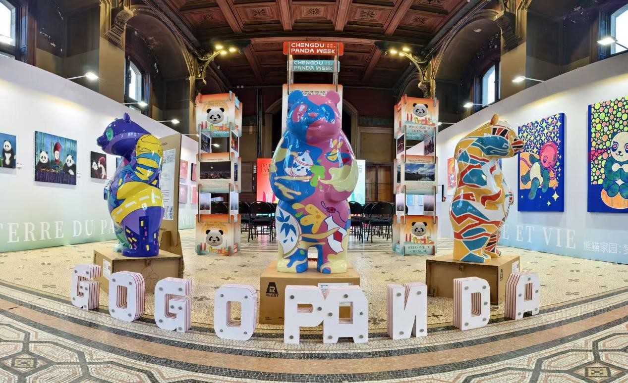 “熊貓家園:夢想與生活”主題藝術展現場(主辦方供圖)