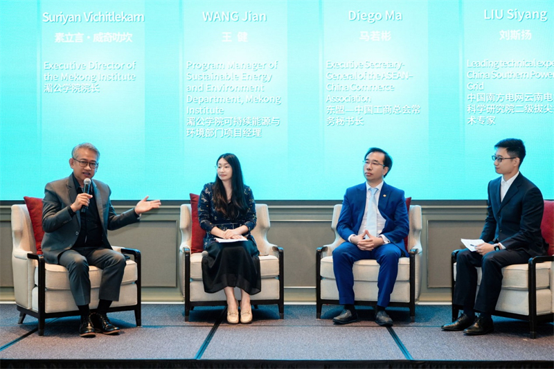 活動現場。主辦方供圖